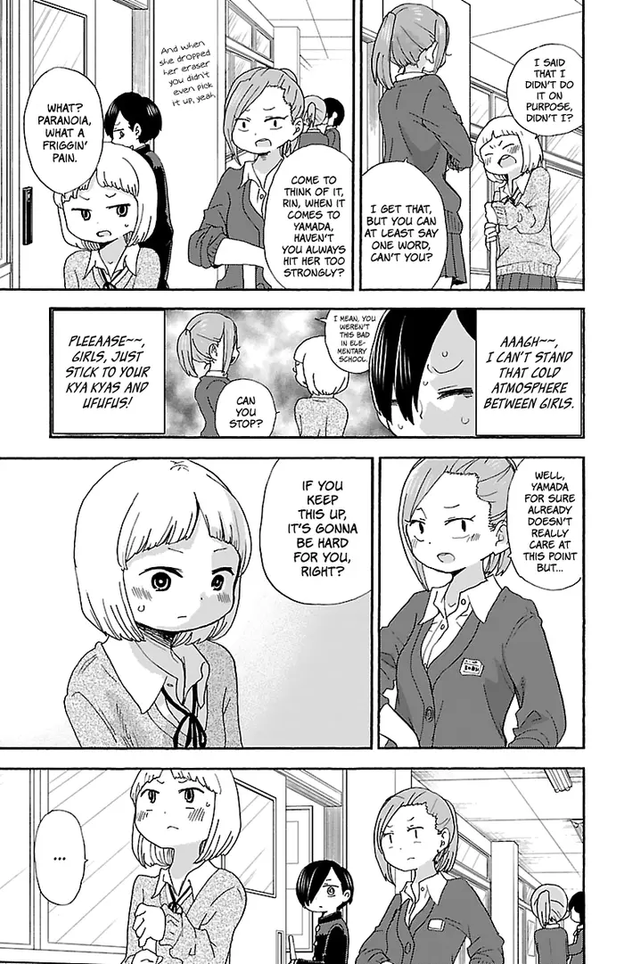 The Dangers in My Heart Chapter 17 image 05_optimized